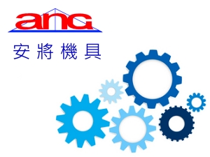 CLS迴轉沖角器